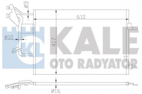 KALE VW Радиатор кондиционера Audi A4,Passat Kale oto radyator 390800 (фото 1)