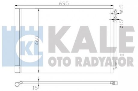 Радіатор кондиционера Bmw 5, 6, 7 Kale oto radyator 342415