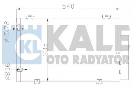 KALE TOYOTA Радіатор кондиционера Yaris 99- Kale oto radyator 390200