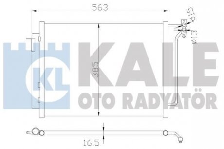 KALE BMW Радіатор кондиционера X5 E53 00- Kale oto radyator 390900 (фото 1)