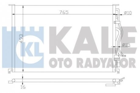 KALE VW Радиатор кондиционера Audi A8 02- Kale oto radyator 342940