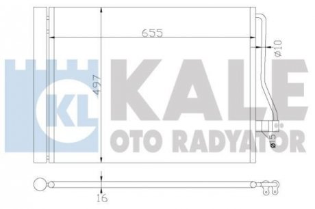 KALE BMW Радіатор кондиционера 7 F01 08- Kale oto radyator 342490 (фото 1)
