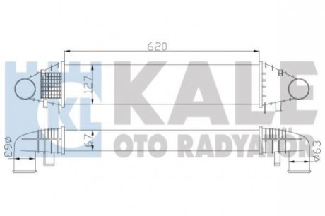 KALE DB Интеркулер W204 C180/200CDI 07- Kale oto radyator 347700