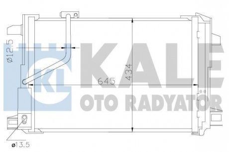 KALE DB Радіатор кондиционера W204/212 Kale oto radyator 343030