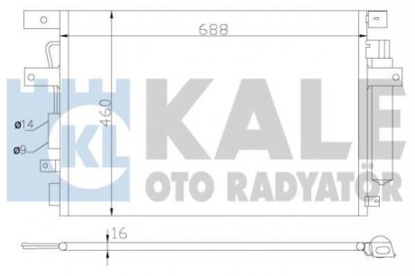 KALE CHRYSLER Радиатор кондиционера с осушителем 300C,Lancia Thema Kale oto radyator 343135 (фото 1)