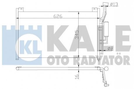 KALE MAZDA Радіатор кондиционера Mazda 2 07- Kale oto radyator 392300