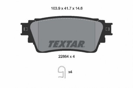 Колодки тормозные TEXTAR 2286401 (фото 1)