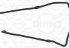 Прокладка картера Land Rover Discovery 4.4 i 04-09 / Range Rover 4.2/4.4 i 02-12 / Range Rover Sport ELRING 942.260 (фото 1)