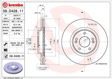 Гальмівний диск BREMBO 09.D428.11 (фото 1)