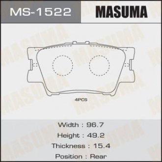 Колодка гальмівна задня Toyota Camry (06-), RAV 4 (05-) MASUMA MS1522 (фото 1)