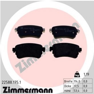 Комплект тормозных колодок ZIMMERMANN 22588.175.1