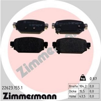 Комплект гальмівних колодок ZIMMERMANN 22623.155.1 (фото 1)