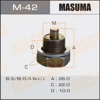 Пробка зливна піддону (з шайбою 3/8) Nissan MASUMA M42