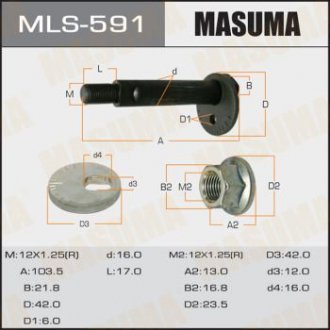 Болт розвальний Mitsubishi Pajero (-06) MASUMA MLS591 (фото 1)