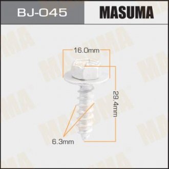 Саморіз 6.3x29.4мм (комплект 10шт)) Toyota MASUMA BJ045