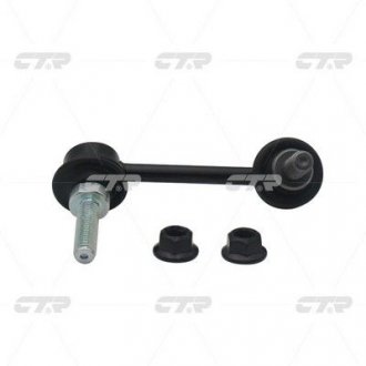 Стойка стаб задняя L Nissan Pathfinder 12- Murano 15- Infiniti QX60/JX35 12- (выр-во) CTR CLN92L (фото 1)