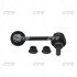 Стойка стаб задняя R Nissan Pathfinder 12- Murano 15- Infiniti QX60/JX35 12- (выр-во) CTR CLN92R (фото 1)