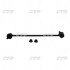 Стойка стаб передняя L Honda Pilot/Ridgeline 16- Passport 19- (выр-во) CTR CLHO95L (фото 1)
