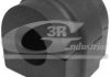 (Ø 22mm) Втулка стабілізатора зад. BMW X5 (E53) 3RG 60140 (фото 1)