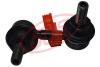 Тяга стабил. NISSAN NP300 NAVARA, PATHFINDER III 2.5D/3.0D/4.0 10.04- 555 SLN130L (фото 1)
