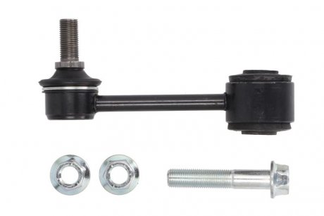Стойка стабилизатора 555 SLN735M