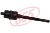 Тяга рулевая 555 SR3760L (фото 1)