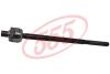 Тяга рулевая 555 SR4741 (фото 1)