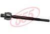 Тяга рулевая 555 SR6300L (фото 1)