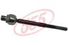 Тяга рулевая 555 SR6300R (фото 1)