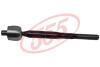 Тяга рулевая 555 SR7620 (фото 1)