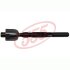 Рулевая тяга 555 SR7920 (фото 1)