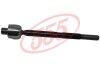 Кермова тяга SR-H150 555 SRH150 (фото 1)