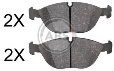 Тормозные колодки дисковые (1 к-т) A.B.S. 36957 (фото 1)
