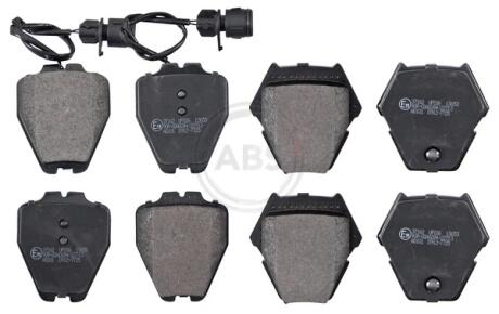 Тормозные колодки дисковые (1 к-т) A.B.S. 37162