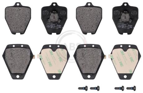 Тормозные колодки дисковые (1 к-т) A.B.S. 37757