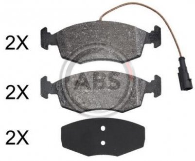 Тормозные колодки дисковые (1 к-т) A.B.S. 37865