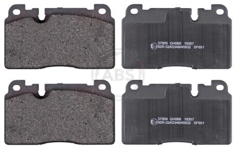 Гальмівні колодки дискові (1 к-т) A.B.S. 37959