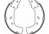 Колодки задні, 96-03 (бараб. гальма) ABE C0P015ABE (фото 1)
