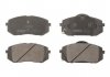 Колодки тормозные дисковые передние, Hyundai i40, ix35; Kia Carens, Sportage 04- ABE C10326ABE (фото 2)