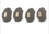 Колодки тормозные дисковые передние, Auris, Rav 4 III/IV 07- ABE C12122ABE (фото 1)