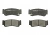 Колодки тормозные дисковые задние, Hyundai H-1, Santa Fe 01-12 ABE C20513ABE (фото 3)