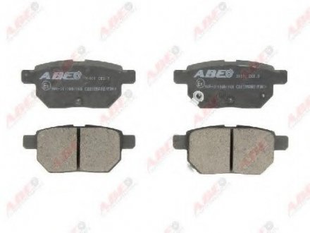 Колодки тормозные дисковые задние, комплект ABE C22035ABE