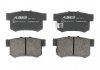 Колодки тормозные дисковые задние, комплект ABE C24005ABE (фото 2)