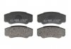 Колодки гальмівні задні дискові CITROEN JUMPER 94-06, FIAT DUCATO 94-06 ABE C2C009ABE (фото 1)