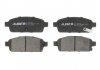 Колодки тормозные дисковые задние, комплект ABE C2X014ABE (фото 2)