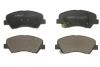 Колодки тормозные дисковые передние, Hyundai Accent, i20; Kia Rio 11- ABE C10529ABE (фото 1)