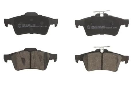 Колодки задние (пружинка сверху) Ford/Mazda/Nissan/Opel/Renault/ ABE C2X013ABE