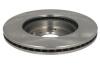 Диск тормозной передний 275mm Auri/Corolla ABE C32156ABE (фото 2)
