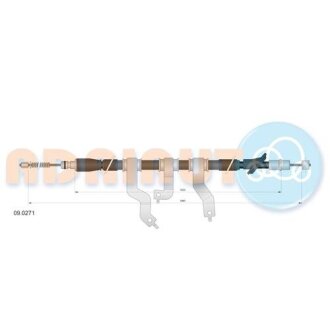 Тросик гальма стоянки ADRIAUTO 09.0271