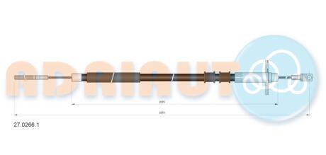 DB Трос ручного торм задн.прав.G W463 ADRIAUTO 27.0266.1
